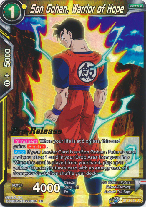 Son Gohan, Warrior of Hope (BT13-099) [Supreme Rivalry Prerelease Promos] | Shuffle n Cut Hobbies & Games