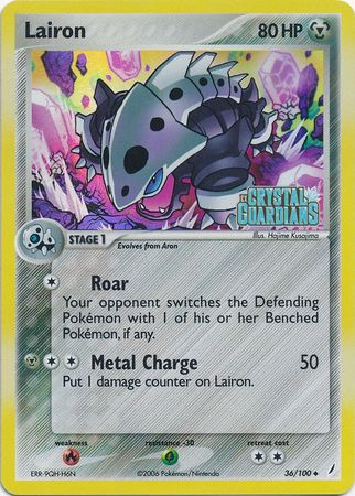 Lairon (36/100) (Stamped) [EX: Crystal Guardians] | Shuffle n Cut Hobbies & Games