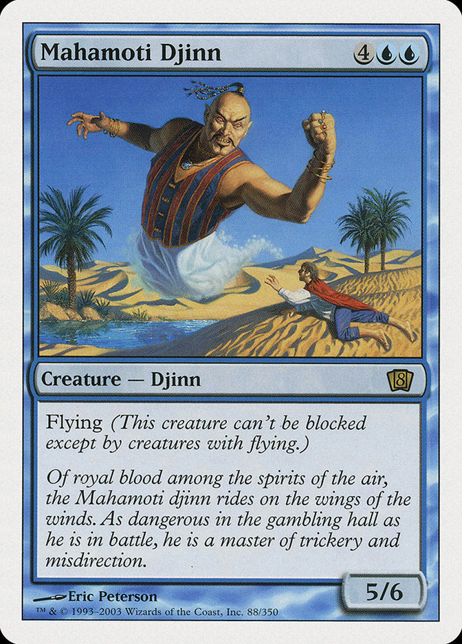 Mahamoti Djinn [Eighth Edition] | Shuffle n Cut Hobbies & Games