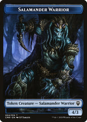 Salamander Warrior // The Monarch Double-Sided Token [Commander Legends Tokens] | Shuffle n Cut Hobbies & Games