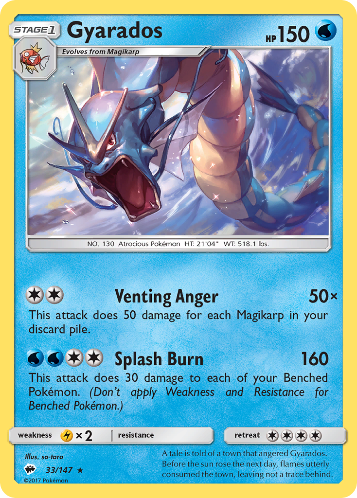 Gyarados (33/147) [Sun & Moon: Burning Shadows] | Shuffle n Cut Hobbies & Games