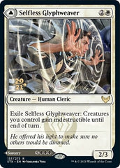 Selfless Glyphweaver // Deadly Vanity [Strixhaven: School of Mages Prerelease Promos] | Shuffle n Cut Hobbies & Games