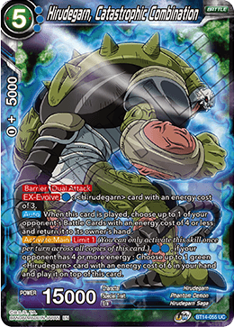 Hirudegarn, Catastrophic Combination (BT14-055) [Cross Spirits] | Shuffle n Cut Hobbies & Games