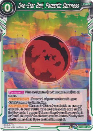 One-Star Ball, Parasitic Darkness [BT10-091] | Shuffle n Cut Hobbies & Games