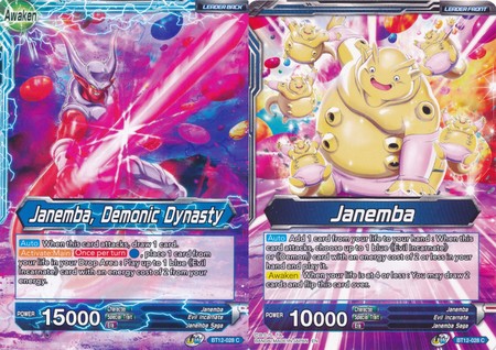 Janemba // Janemba, Demonic Dynasty [BT12-028] | Shuffle n Cut Hobbies & Games