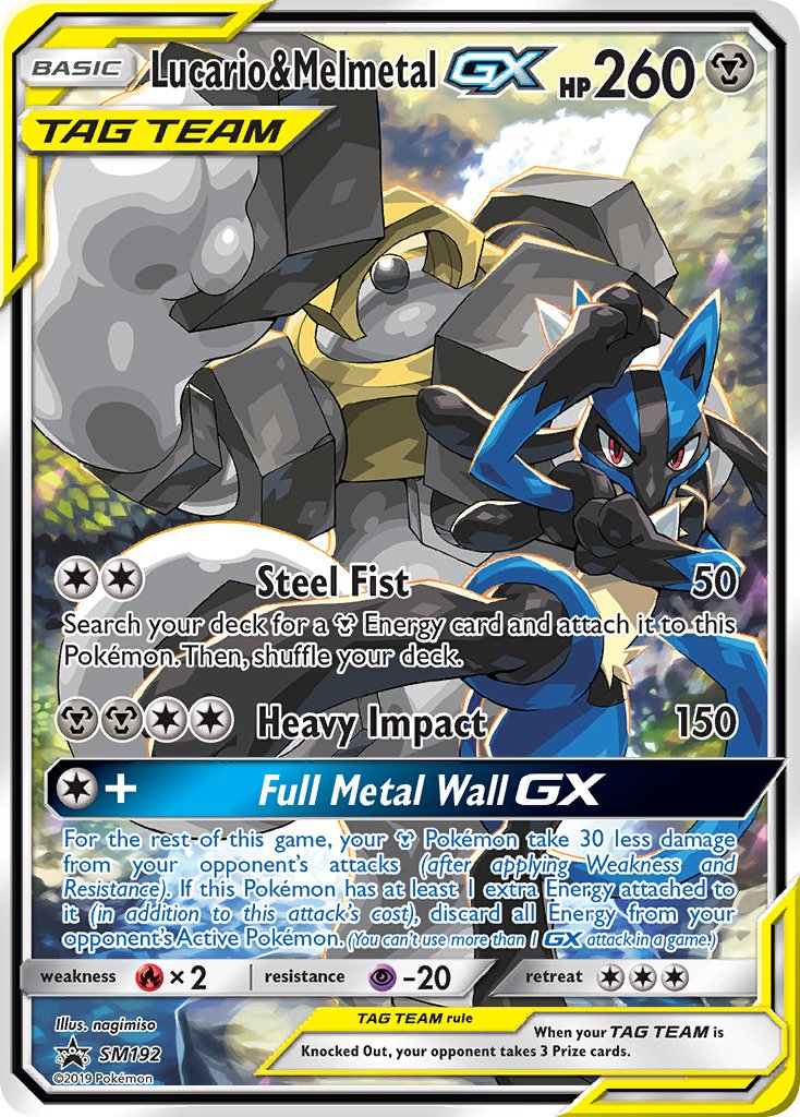 Lucario & Melmetal GX (SM192) [Sun & Moon: Black Star Promos] | Shuffle n Cut Hobbies & Games