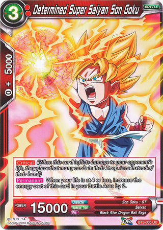 Determined Super Saiyan Son Goku [BT3-005] | Shuffle n Cut Hobbies & Games