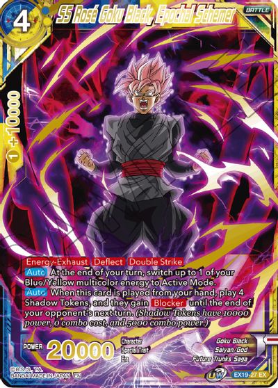 SS Rose Goku Black, Epochal Schemer [EX19-27] | Shuffle n Cut Hobbies & Games