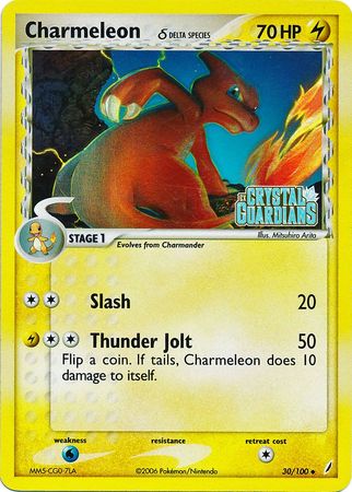 Charmeleon (30/100) (Delta Species) (Stamped) [EX: Crystal Guardians] | Shuffle n Cut Hobbies & Games