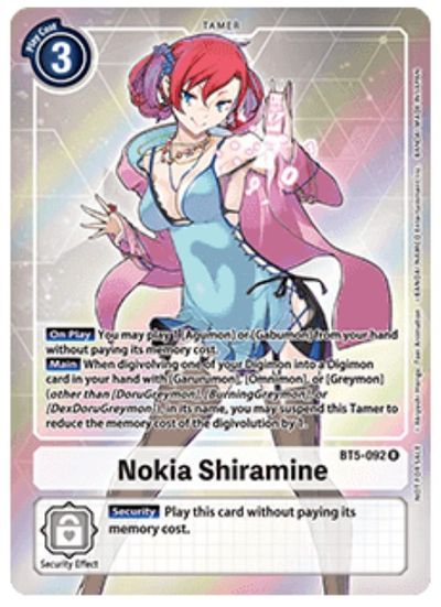 BT5-092: Nokia Shiramine (Box Topper) | Shuffle n Cut Hobbies & Games